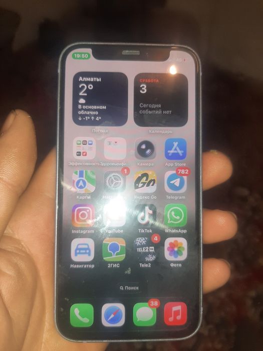 Айфон 12 мени 128 гб