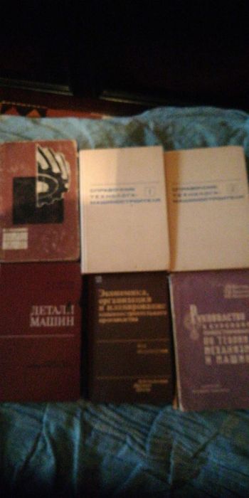 Книги       книги