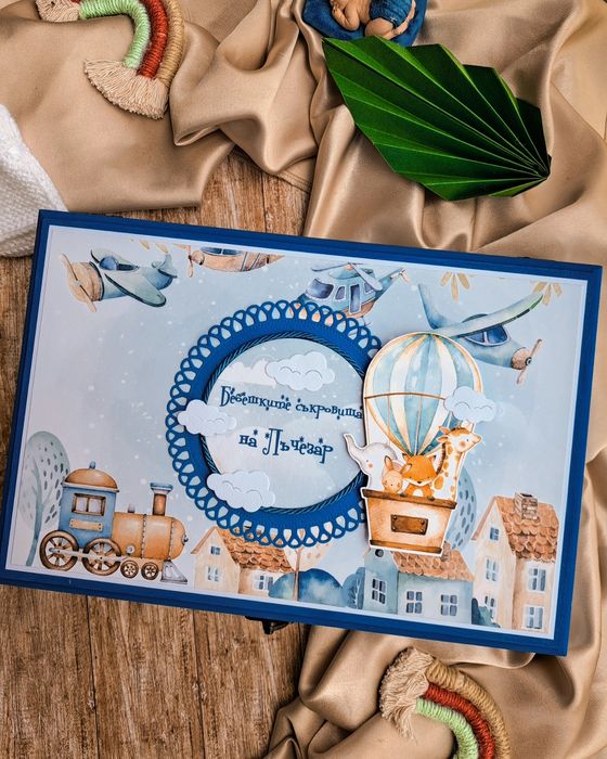 Детска дървена кутия за съхранение на спомени