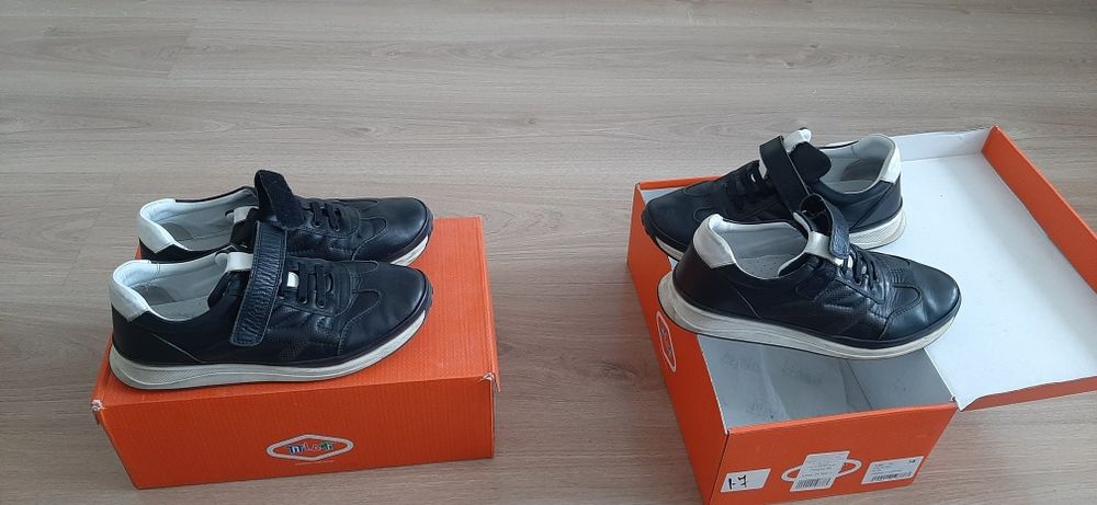 Кроссовки  детские