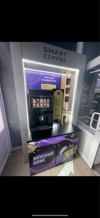 Продам кофейню самообслуживание