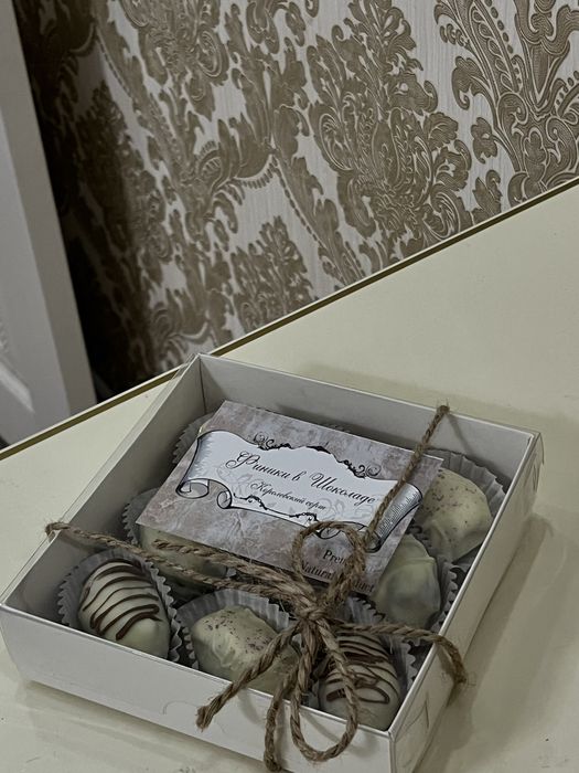 Подаречный набор финики в шоколаде