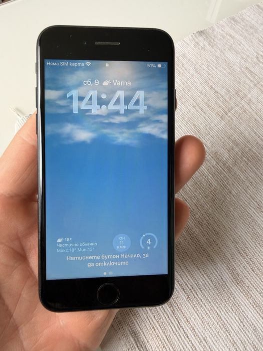Iphone SE 2020 64GB