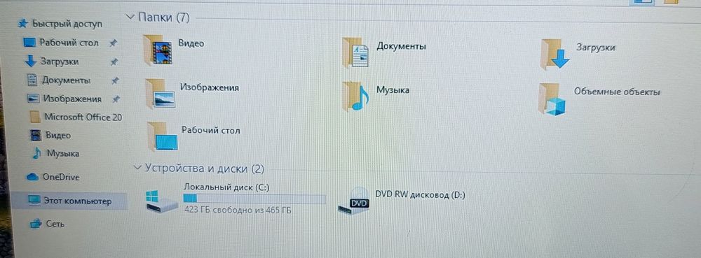 Продаю ноутбук Асус