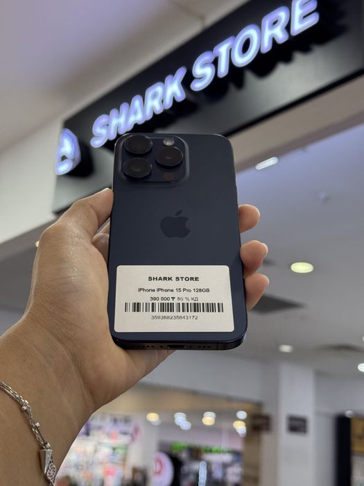 iphone 15 pro Shark Store