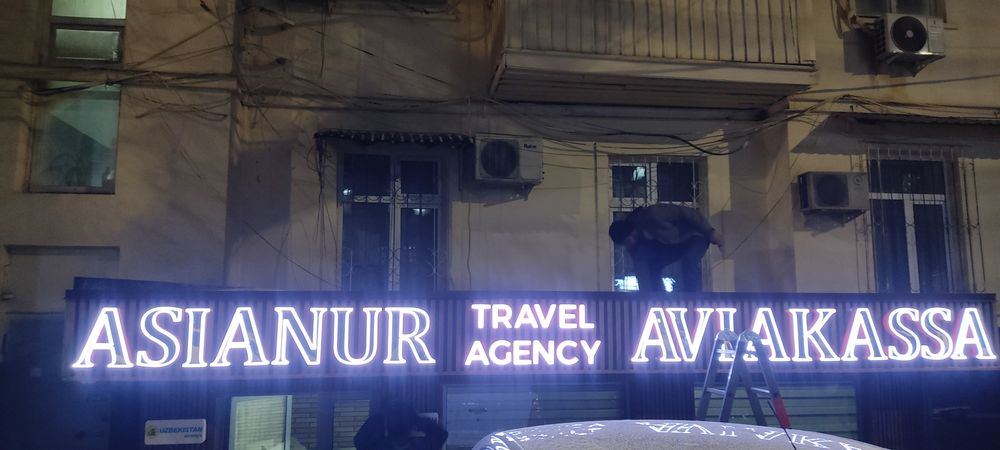 Tashqi reklama Yonadigan harf banner tablichka