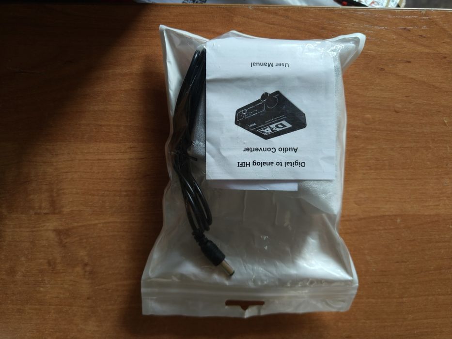 Аудио конвертер цап