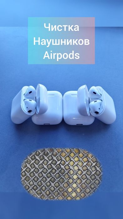 Mag mobile - ремонт колонок, наушников, yandex, Алиса