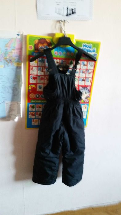 Комбинезон для мальчика