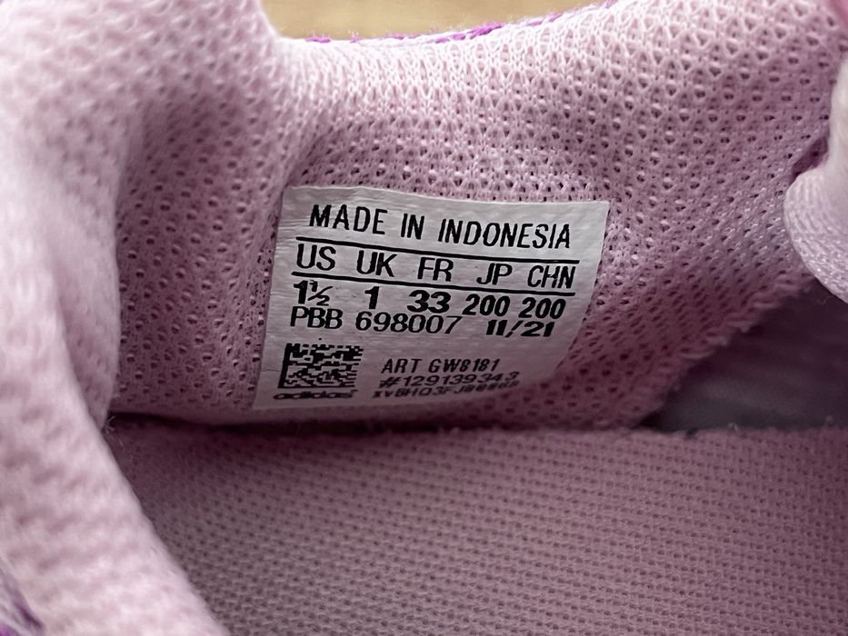 Маратонки adidas 33 номер