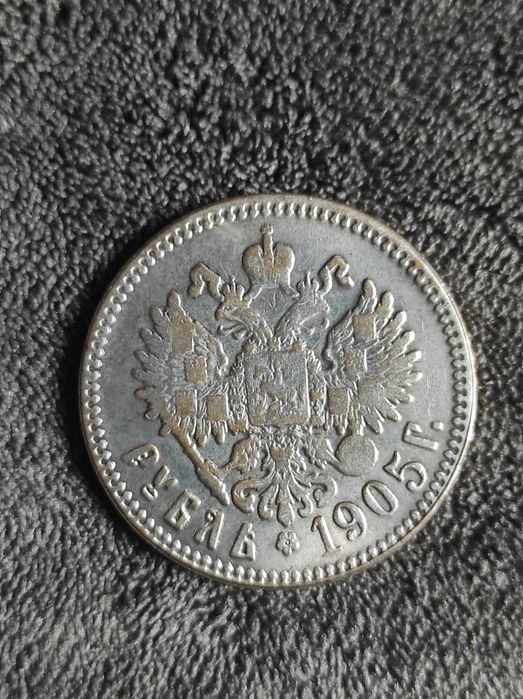 Продам монету Николая второго
