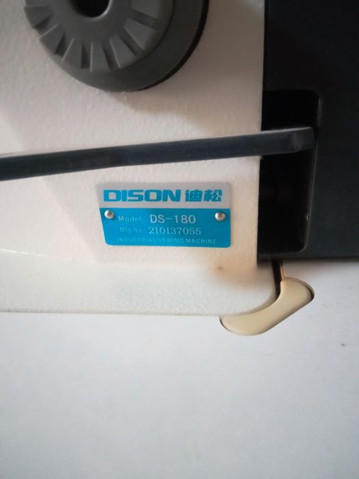 Tikuv mashinasi yangi