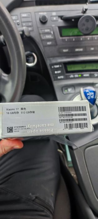 Xiaomi 17.   16/512 GB.  7000 mha