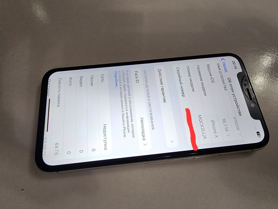 Iphone X White 64Gb Batareka 100% Toshken faqat