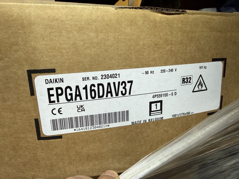 Термо помпа Daikin