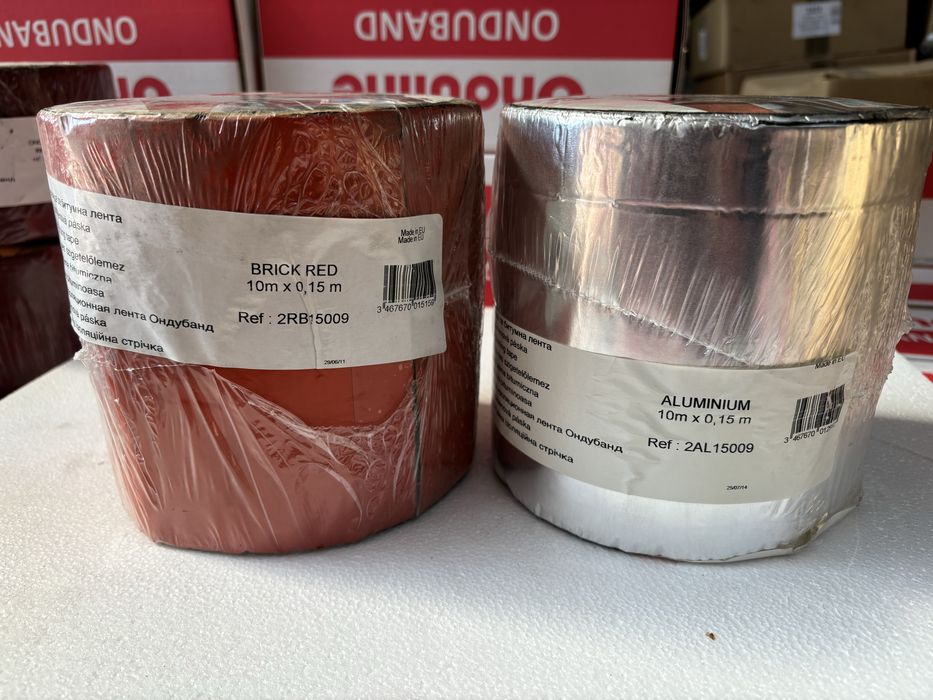 Banda bituminoasa autoadeziva