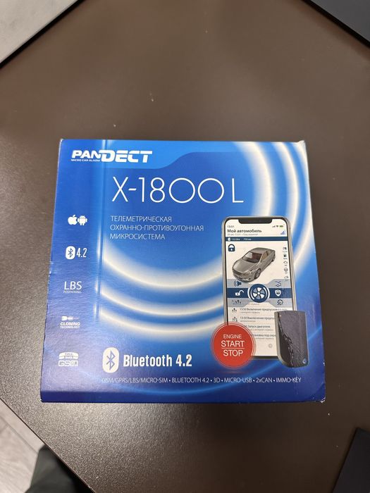 Автосигнализация Pandora X-1800L