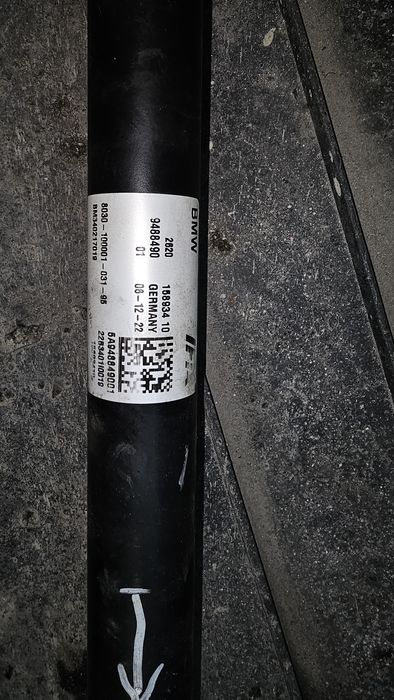 Малък Кардан BMW E60/E90 НОВ Перфектен