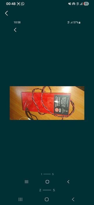 Зарядное устройство зарядка