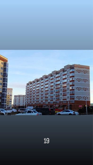 Квартира 3 комнатный