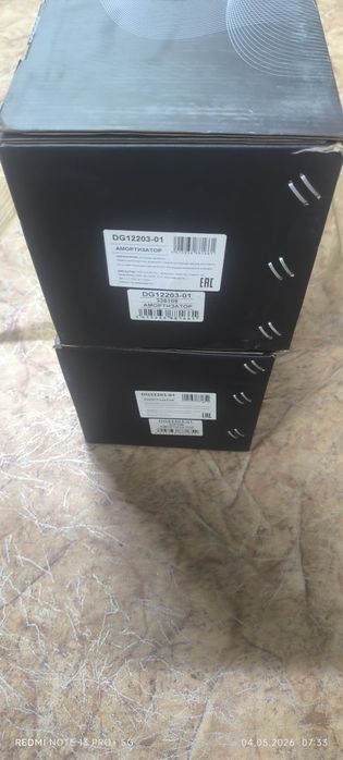 Продам амортизаторы