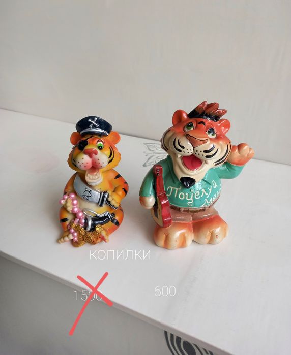 Сувениры, копилка,  шкатулка,  подарки