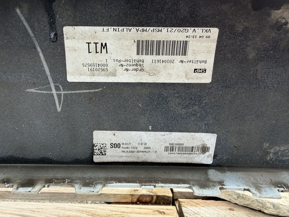 Броня BMW 3 G20/G21