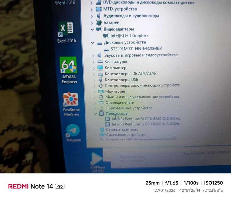 sony sotiladi ozu 4GB  xotira 500 GB