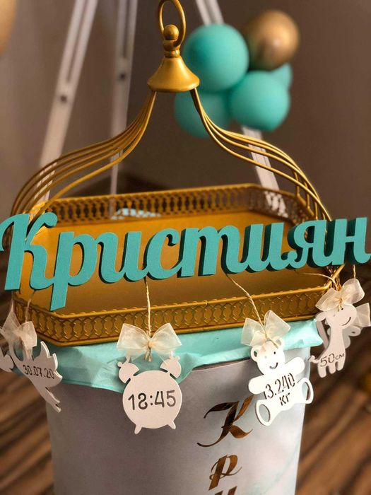 Дървена бебешка визитка
