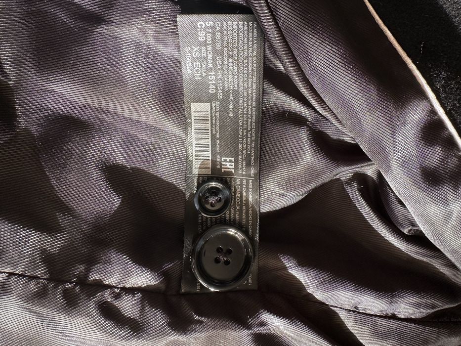 Дамско палто Mango