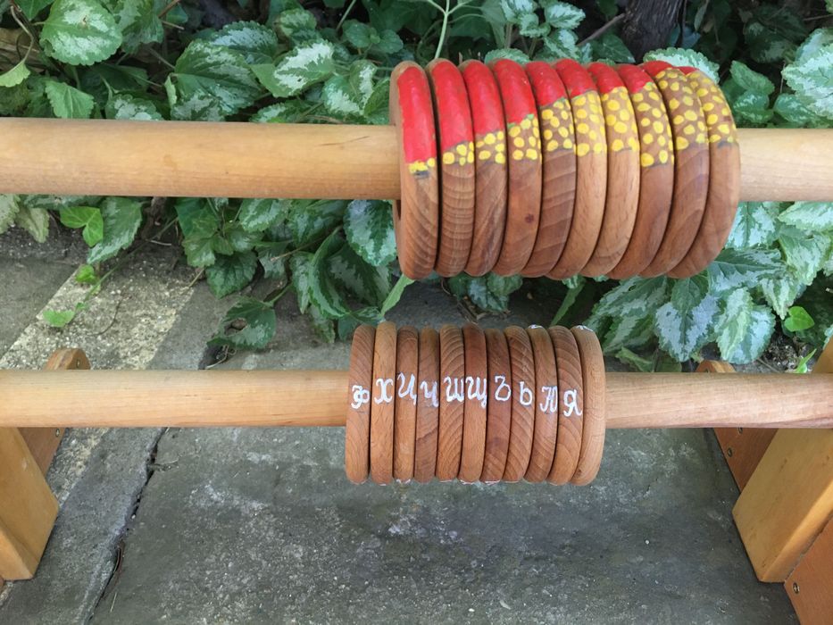 сметало / занимателно-образователен уред