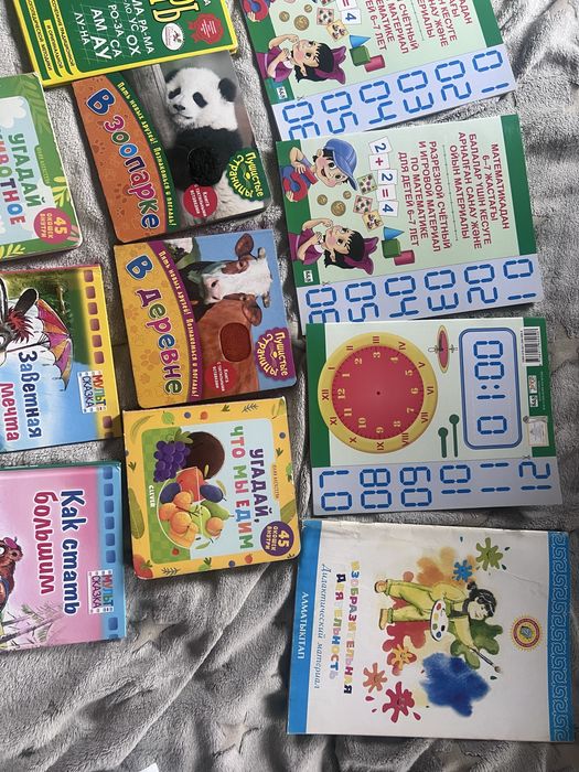 Продам книги и раскраски