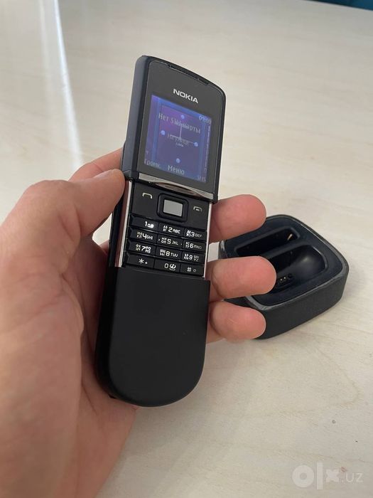 Nokia 8800 sirocco