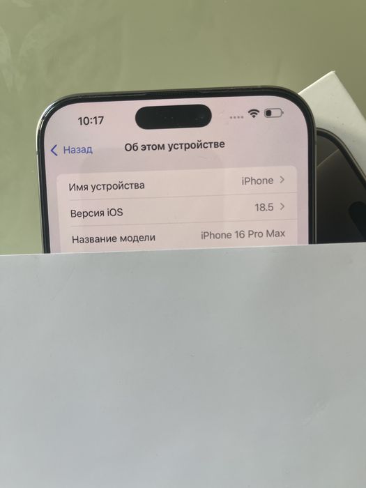 Продам iphone 16 pro max 512 gb