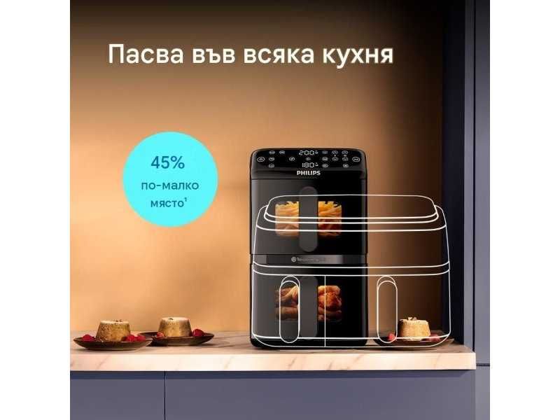 Вертикален Двоен Еър Фрайър Philips NA460/00 - 2750W, 10л, Черен
