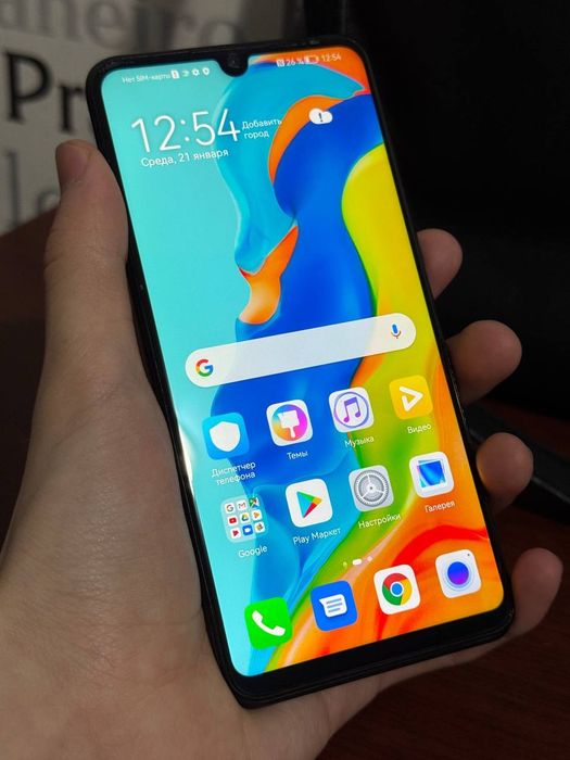Huawei P30 Lite   128гб