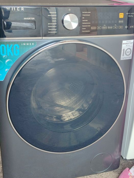 Kir yuvish mashinasi 10kg immer