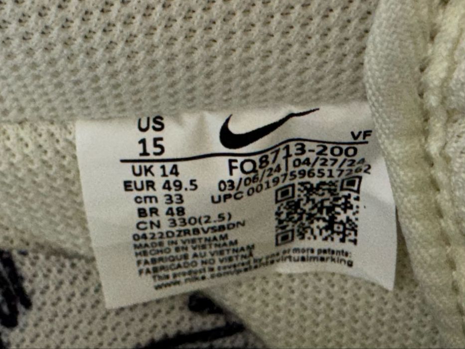 Оригинални! Nike Air Force 1 '07 LV8 1 - 49.5 Shoemag