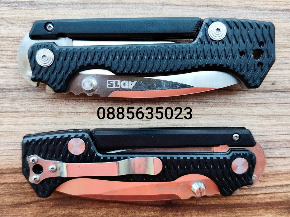 Сгъваем нож Cold Steel AD-15 Scorpion Lock