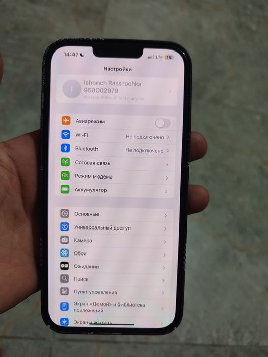 iPhone 13 pro max 128 Gb