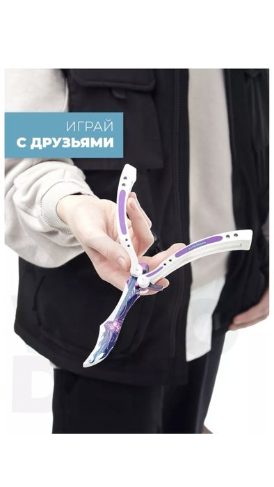 Деревянные изделия из игры CS:GO