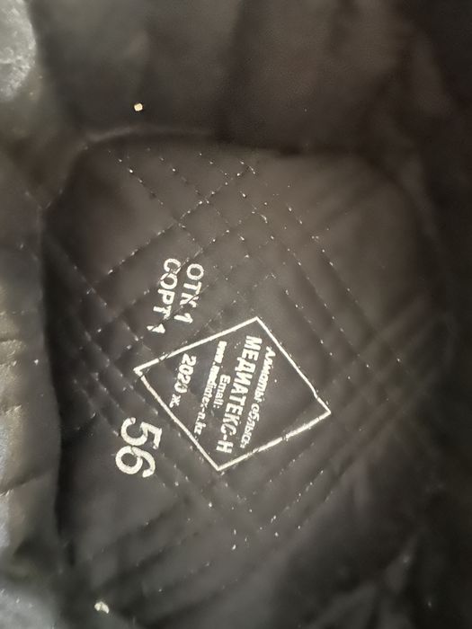 Новый муж военный