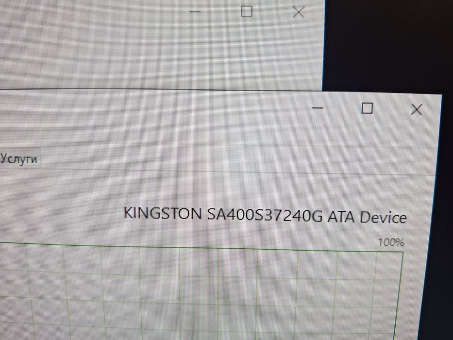 Компютър Intel Core  i7