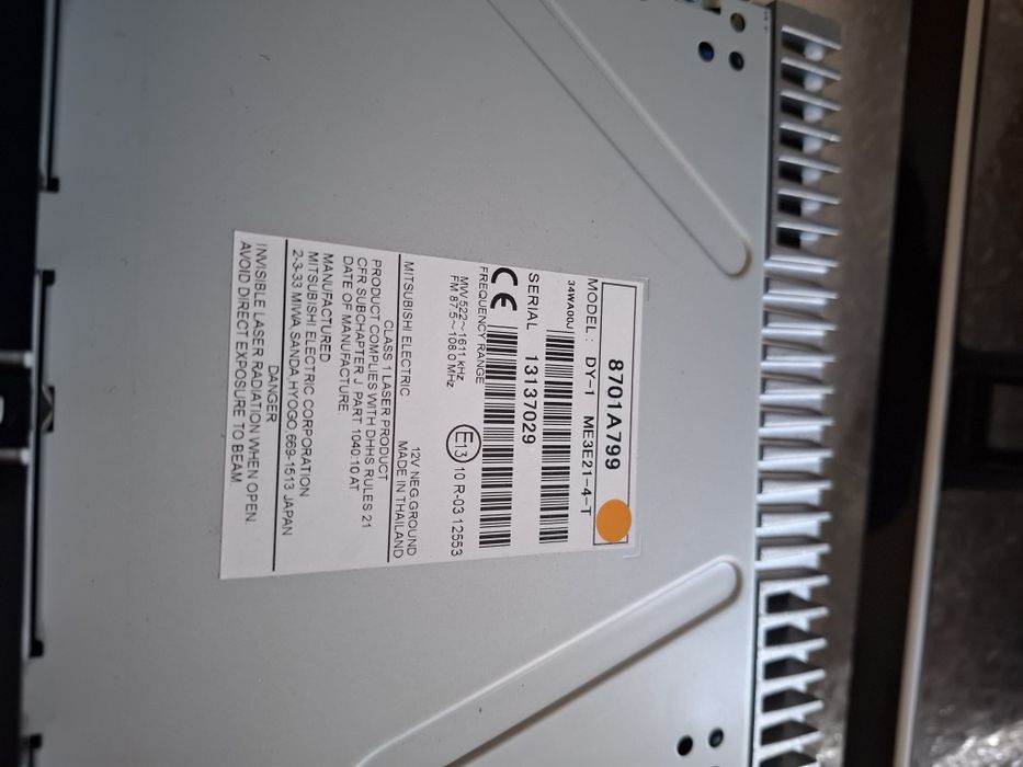 Части за Митсубиши Спейсстар Mitsubishi Spacestar Спасестар подгрев