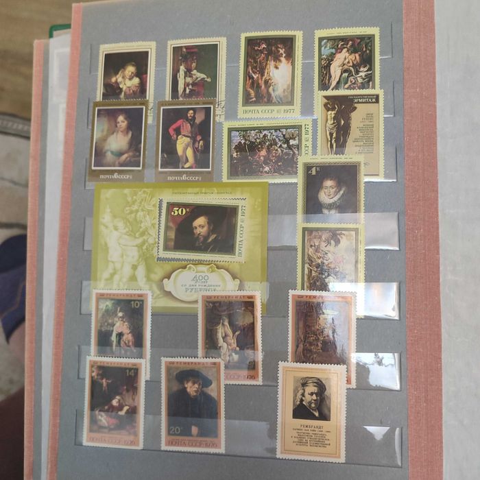 Марки почтовые с 1970 по 1990