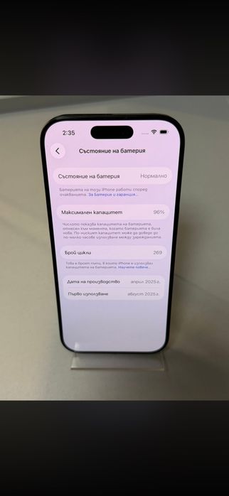 Iphone 16 Pro Black Titanium 256GB