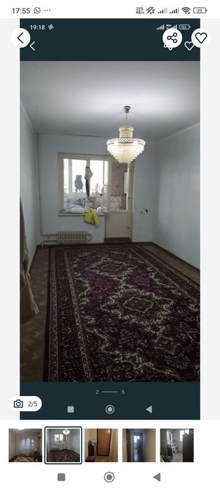 Продаю или меняю на 2х