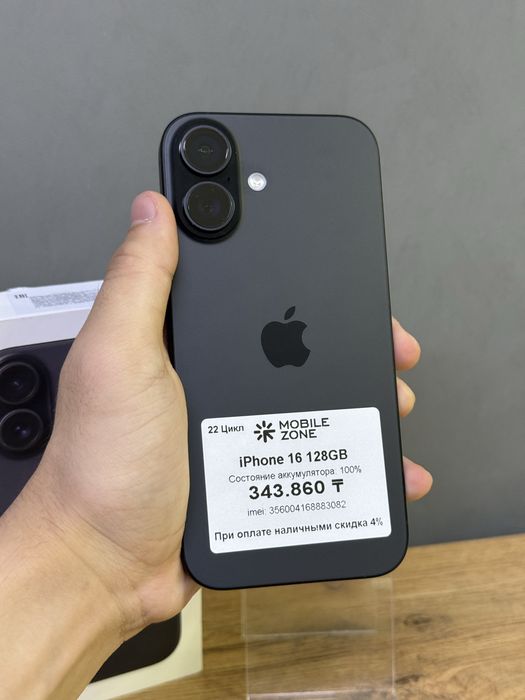 iPhone 16 128 GB 100% 22-цикл | Mobile Zone