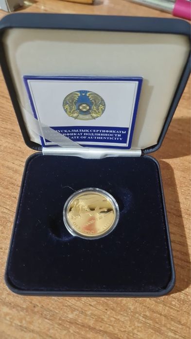 Продам золотую монету