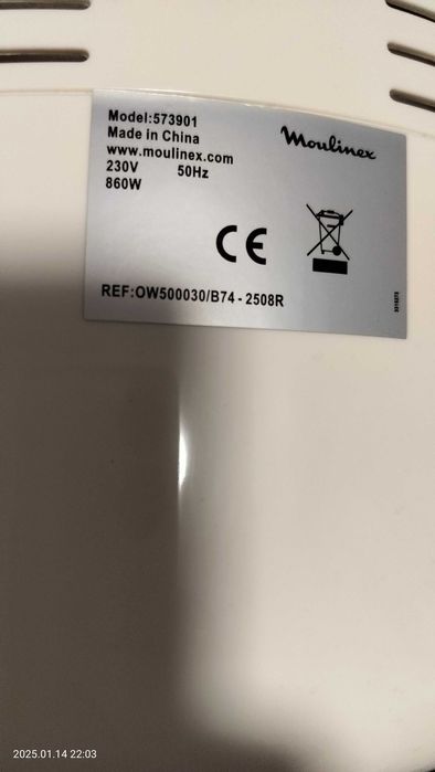 Mașină de făcut pâine   Moulinex 850w